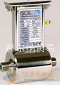 专业流量与浊度测量解决方案 德国赫尔纳大连公司的优势供应